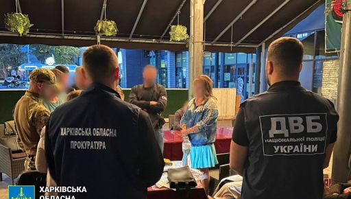 Харьковчанка "за благодарность" помогала мужчинам оформить фейковую инвалидность