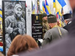 Підірвався на ворожій міні: У Харкові вшанували пам'ять полковника Нацгвардії