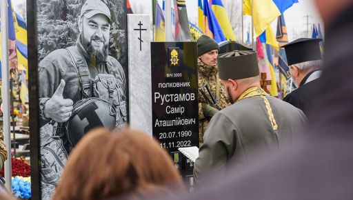 Взорвался на вражеской мини: В Харькове почтили память полковника Нацгвардии