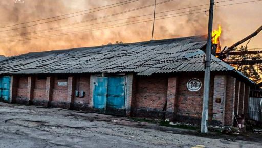 Рятувальники показали наслідки обстрілу Богодухова на Харківщині