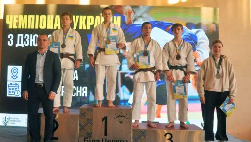 Харьковщина завоевала "серебро" на чемпионате Украины по дзюдо