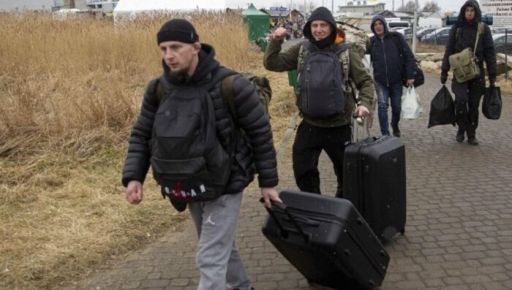У Норвегії зросла кількість чоловіків-біженців із України: Чи перевірятимуть законність виїзду