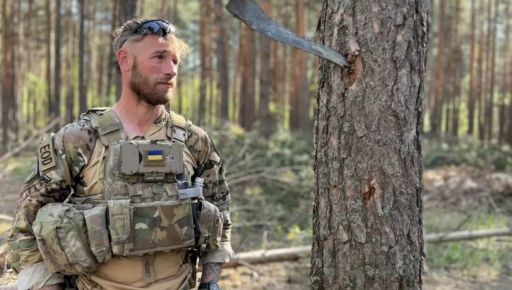 Под Изюмом погиб добровольец из Британии, которого заочно осудили в ДНР