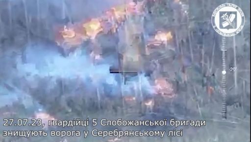 Харківські гвардійці показали, як нищать ворога в Серебрянському лісі: Відео з лінії фронту