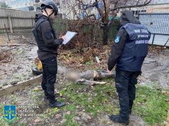 В Харьковской области эксгумировали гражданских, которых во время оккупации расстреляли россияне