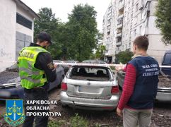 Ракетний удар по Чугуєву: Як виглядає місто після обстрілу