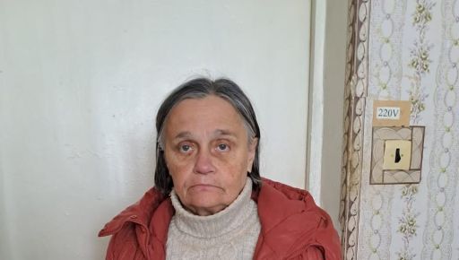 В Лозовой исчезла женщина с потерей памяти: Полиция просит помощи в розыске