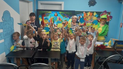 У Харкові стартувало навчання у підземній школі для дошкільнят (ФОТОФАКТ)