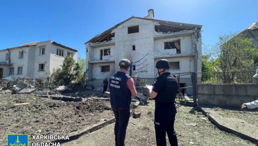 Авиаудар по частному сектору в Харькове: Как выглядят дома после обстрела