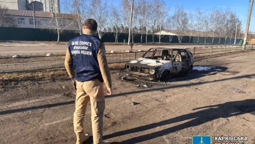 Росіяни поцілили у дві цивільні автівки на Харківщині: Загинули люди