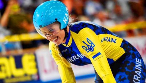 Харків'янка стала бронзовою призеркою на чемпіонаті Європи із велотреку