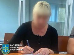 В Харькове будут судить предательницу, которая распространяла пропагандистские газеты от рф