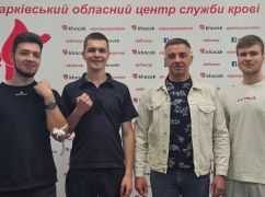 Кров рятує життя: Ініціатива "Успішного Харкова" до Всесвітнього дня донора
