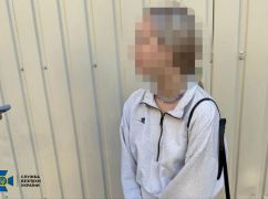 В Харькове 15-летняя девушка подожгла автомобили военных за деньги от российских спецслужб – СБУ