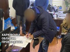 На Харківщині судитимуть очільника окупаційної поліції