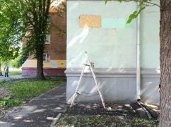 В Харькове демонтировали последнюю мемориальную доску маршалу советских танковых войск (ФОТОФАКТ)