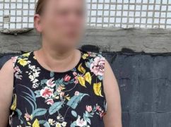 В Харькове будут судить женщину, помогавшую россиянам готовить обстрел горсовета