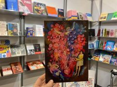 У Канаді відкрили виставку харківської дитячої студії Aza Nizi Maza: серед гостей - оскароносний режисер