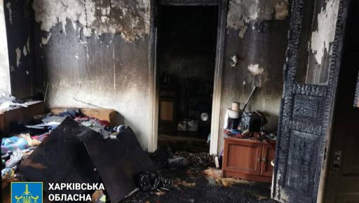 Превратился в пепелище: Кадры из дома на Харьковщине, где оккупанты убили гражданского
