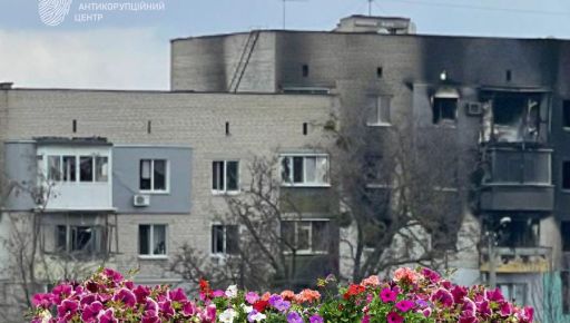 На Харківщині у зруйнованому окупантами місті планують витратити на квіти 0,65 млн грн - ХАЦ
