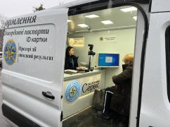 Отримати новий паспорт, права та єВідновлення: у Харкові розгорнули мобільні сервіси в постраждалих районах