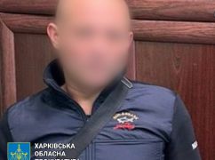 У Харкові чоловіку, який в соцмережах вихваляв російську владу, "світить” 8 років тюрми