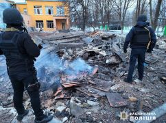 Ракетні удари по Харкову: Поранені двоє поліцейських