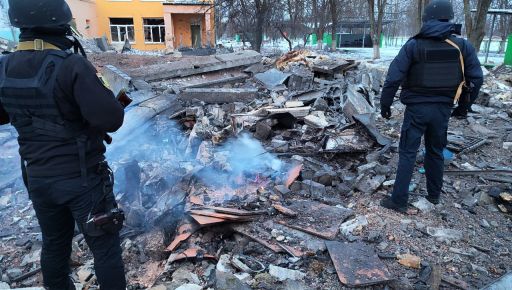 Ракетные удары по Харькову: Ранены двое полицейских