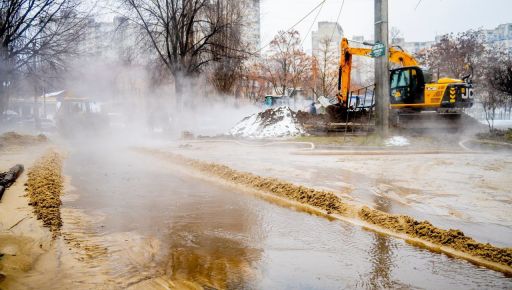В Харькове из-за порыва на магистрали ТЭЦ-5 более 200 домов остались без отопления