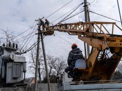 У Харкові тимчасово знеструмлять десятки будинків в одному з районів: перелік адрес