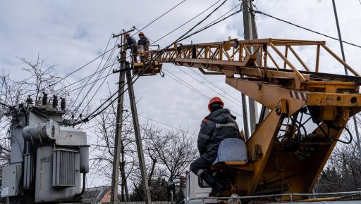 В Харькове временно отключат электричество в десятках домов в одном из районов: перечень адресов
