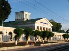 Топонімічна комісія Терехова погодила перейменування вокзалу в Харкові