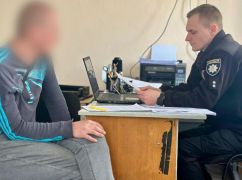 Знайшов у лісі й залишив собі: Мешканцю Ізюма загрожує в'язниця за зберігання автомата