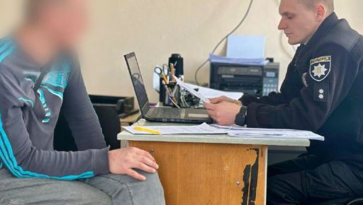Нашел в лесу и оставил себе: Жителю Изюма грозит тюрьма за хранение автомата