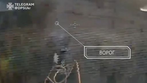 На Харьковщине пограничники с дрона ликвидировали оккупанта