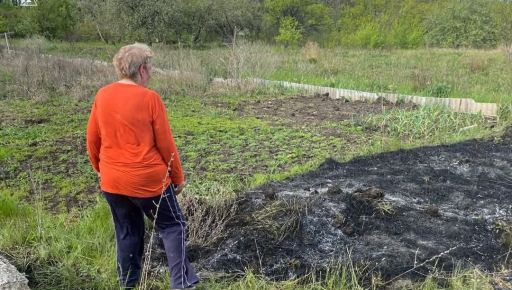 На Чугуївщині жінку оштрафували за підпал сухостою