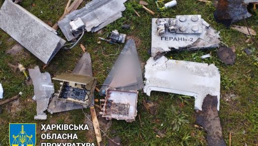Атака "Шахедів" на Харків: Як виглядає зруйнована будівля училища зсередини