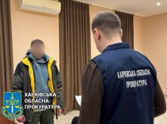 На Харківщині судитимуть колаборанта, що роздавав російську гуманітарку