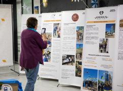 У Харкові пройшла виставка до Міжнародного дня волонтера (ФОТОРЕПОРТАЖ)