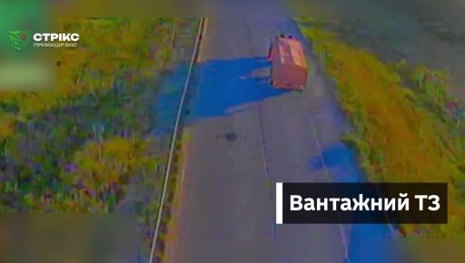 Машина с военными, склад боеприпасов и РЭБ: на Харьковщине уничтожили вражескую технику