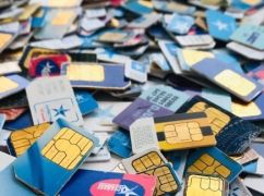 В Харькове осудили мужчину, пытавшегося передать боевикам "ДНР" почти 750 сим-карт