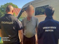 Слідкував за заводом для РФ: У Харкові судитимуть російського агента