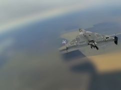 "Шахеди" не долетіли: на Харківщині знищили 19 ударних дронів