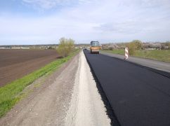 На Харьковщине ремонтируют дороги на нескольких направлениях: где именно