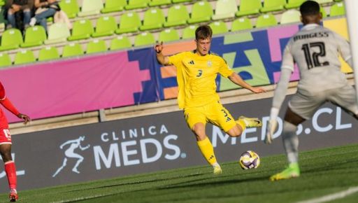 Харківські вихованці "Металіста" допомогли збірній U20 зіграти внічию з Панамою