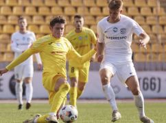 Харьковский "Металлист" и "Ворскла" поделили очки: подробности матча