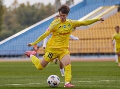 Харьковский клуб готов выложить за 19-летнего нападающего миллион евро - СМИ