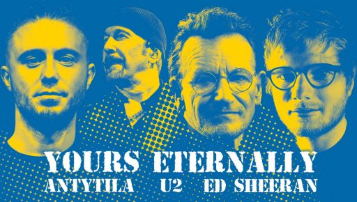 Легендарные U2 и харьковская бригада представили клип об украинских защитниках