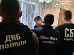 В Харькове адвокат пугал знакомого мобилизацией и требовал деньги за оформление паспорта