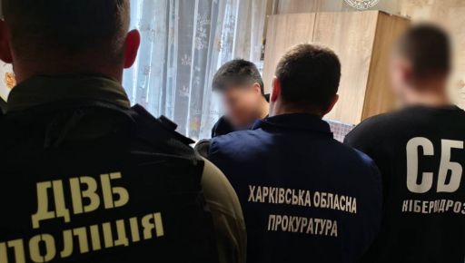 В Харькове адвокат пугал знакомого мобилизацией и требовал деньги за оформление паспорта